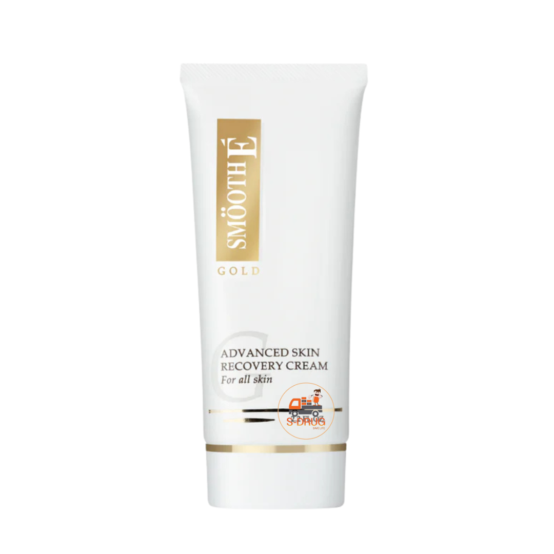 SMOOTH-E  GOLD ครีม ก 1 FL.OZ (30G)