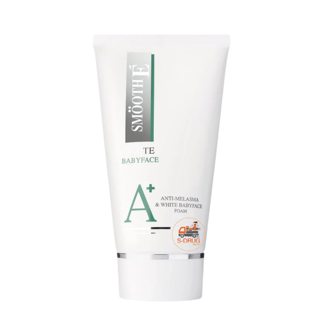 SMOOTH-E  WHITE MELASMA & WHITE 4OZ โฟมฝ้า ญ.