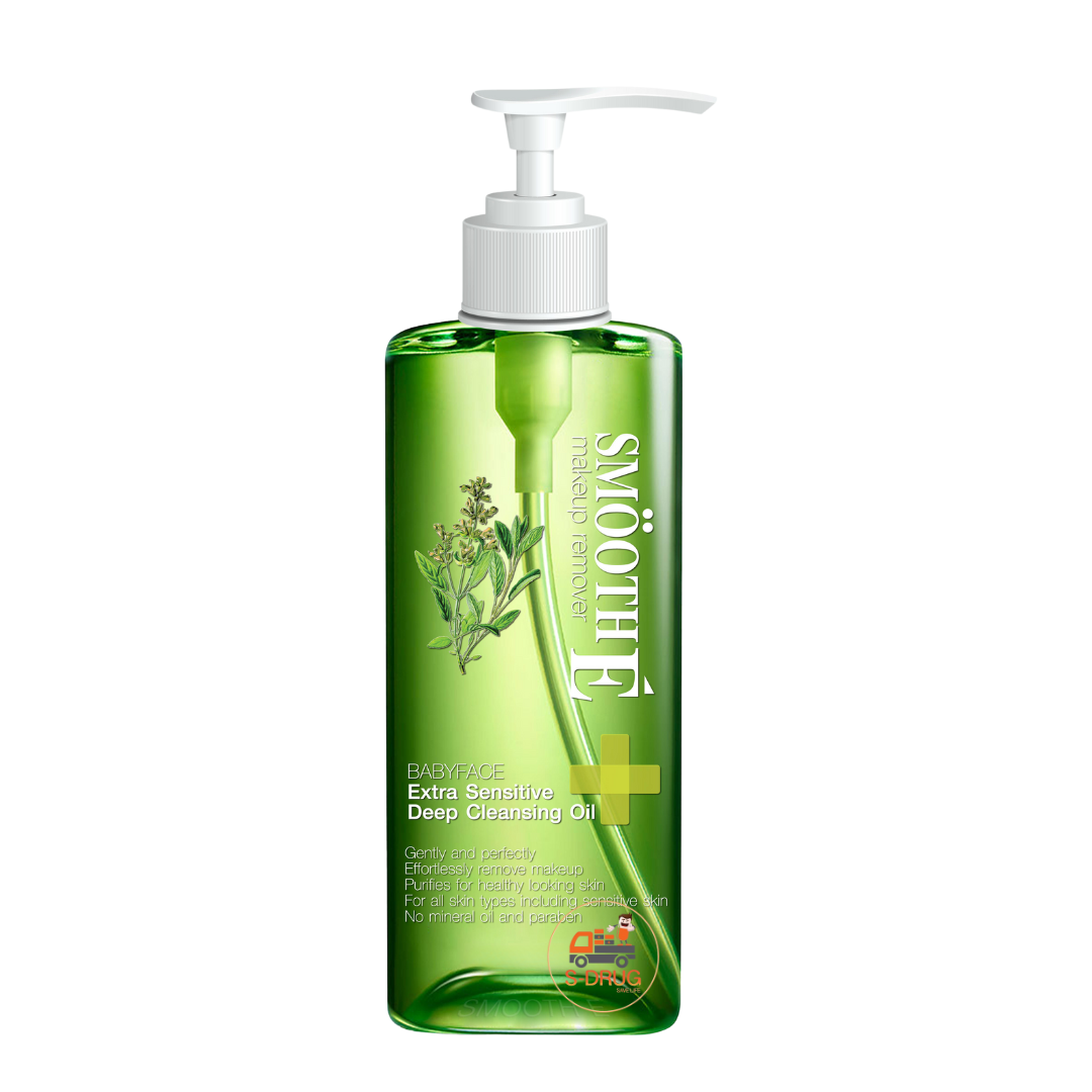 SMOOTH-E  EXTRA SENSITIVE SERUM CLEANSING 200ML