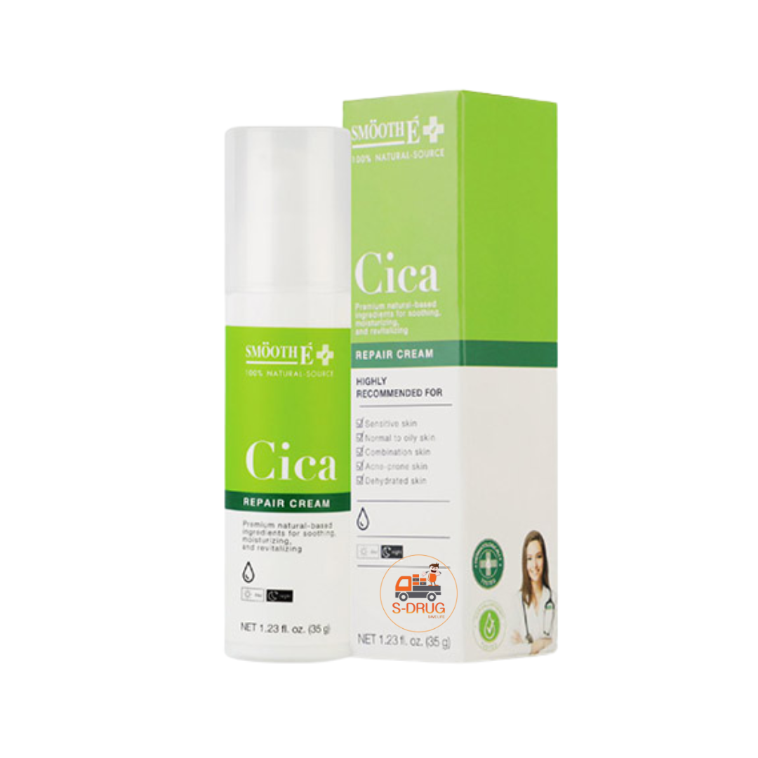 SMOOTH-E  CICA REPAIR CREAM 35G ใบบัวบก