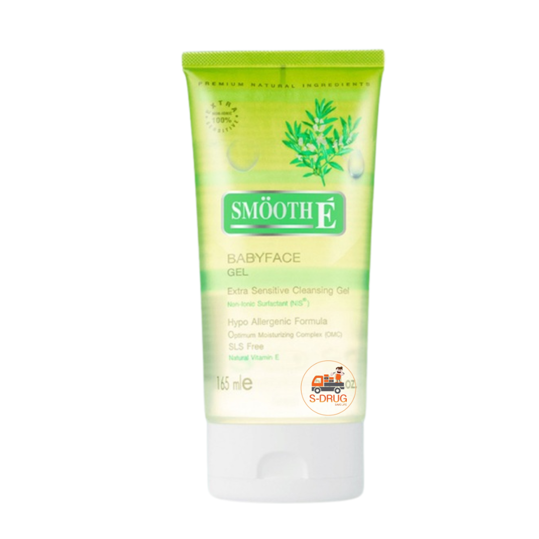 SMOOTH-E  BABYFACE GEL (5.5OZ) 165ML เจลเขียว