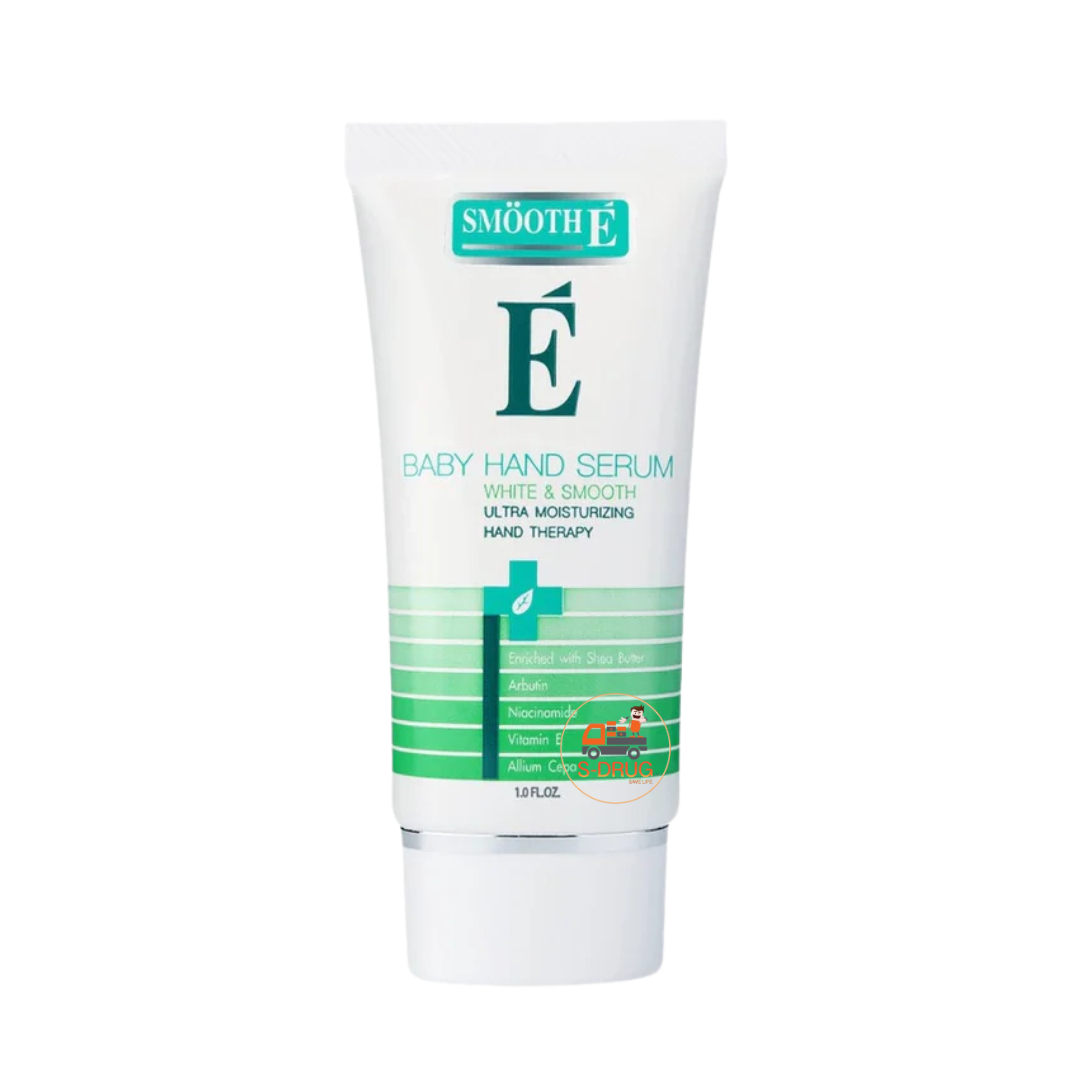 SMOOTH-E  BABY HAND SERUM WHITE&SMOOTH 1.0FLOZ