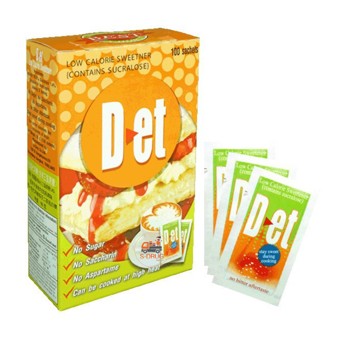 PHARMAHOF D-ET SUCRALOSE 100ซอง #น้ำตาลเทียม