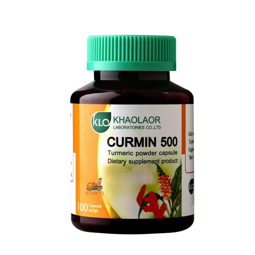 KHAOLAOR CURMIN 500 100S เคอร์มิน