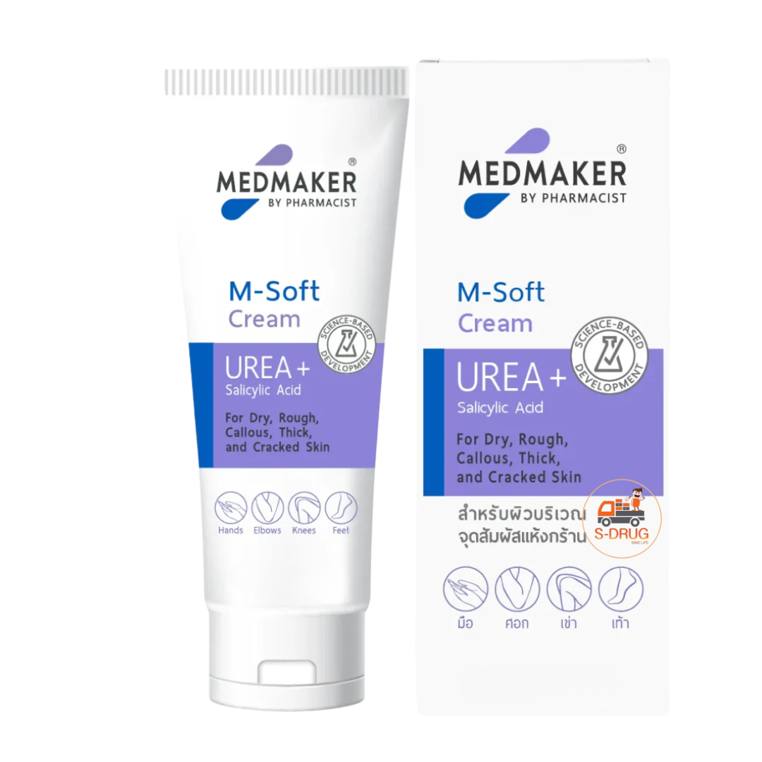 M-SOFT UREA CREAM 50G MEDMAKER