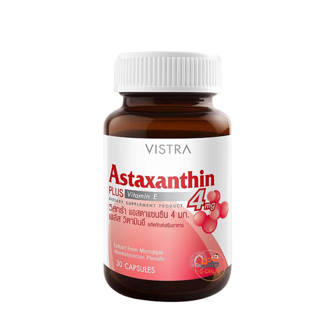 VISTRA ASTAXANTHIN 4MG 30S แอสตาแซนธีน