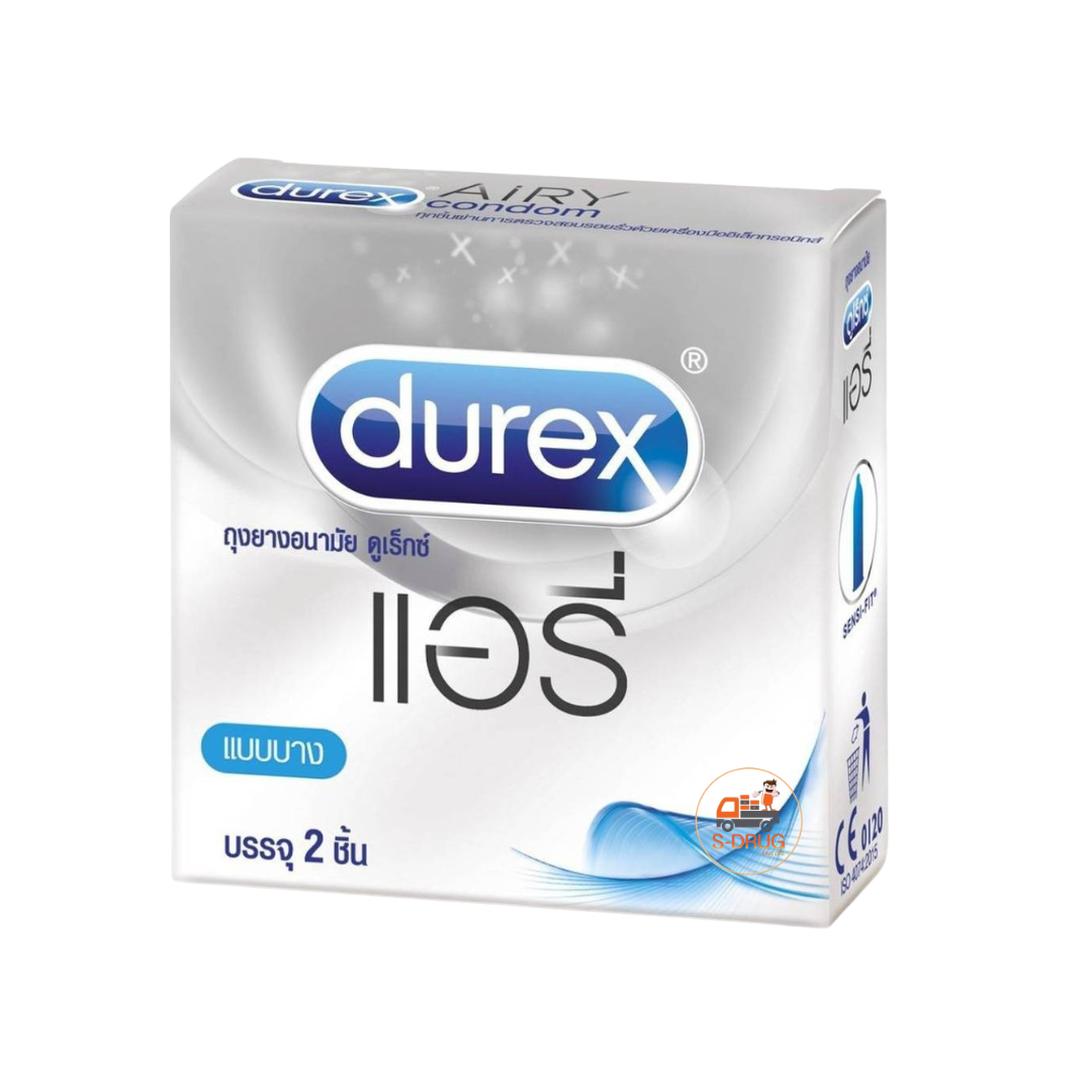 DUREX AIRY #กล่องเล็ก (2ชิ้น)