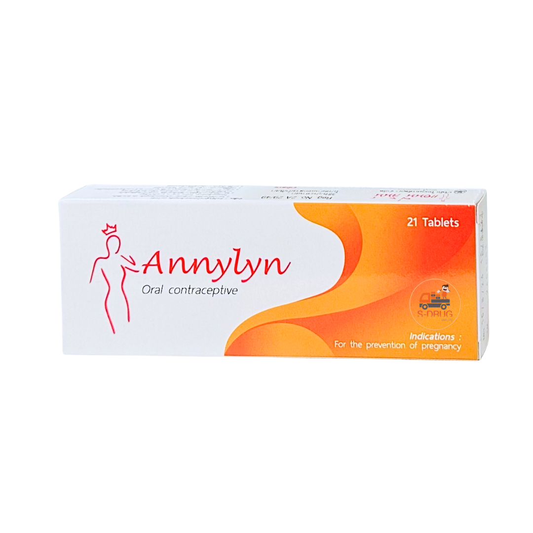 ANNYLYN (21เม็ด) #ส้ม TNK
