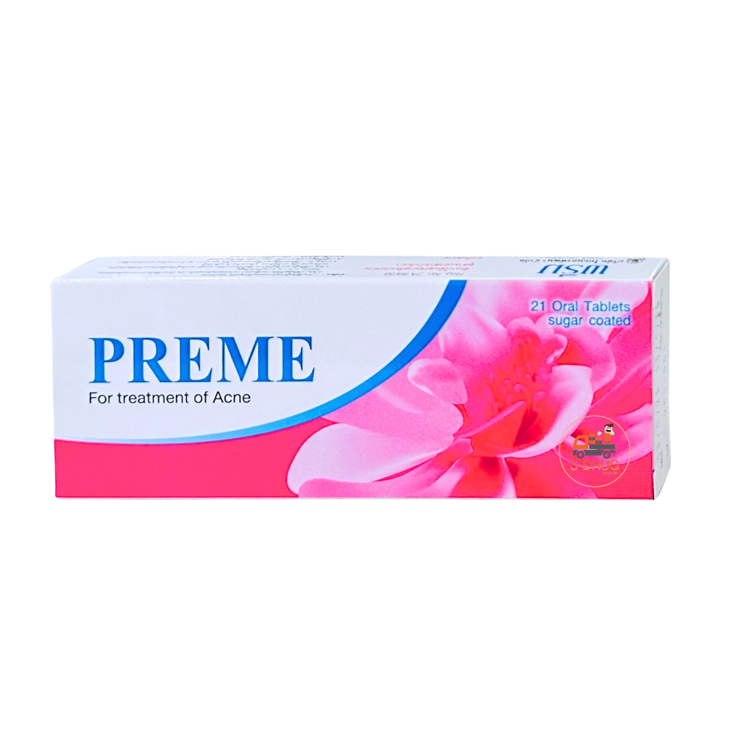 PREME 21S พรีม