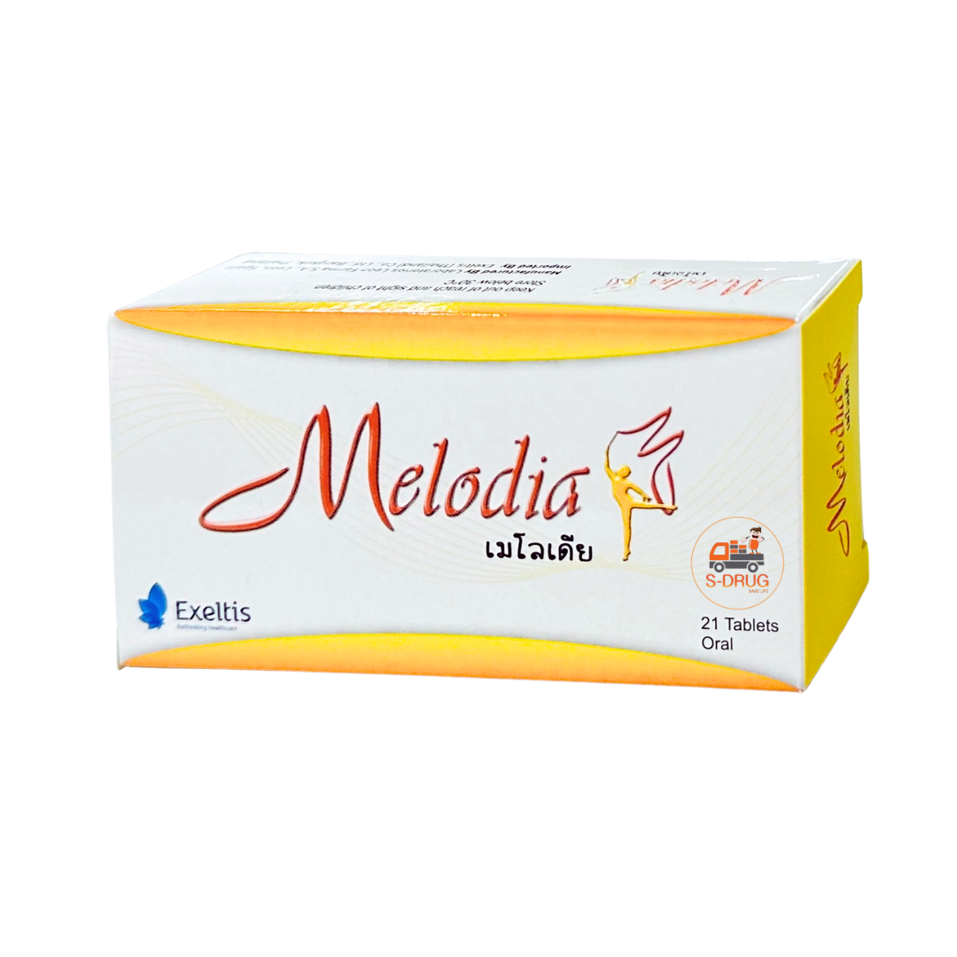 MELODIA 21S (สูตรYASMIN)