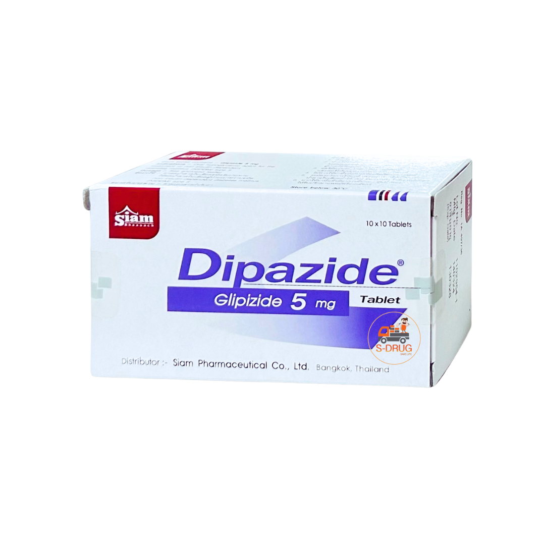 DIPAZIDE 5MG (10แผงx10S) (MINIDIAB) SIAM