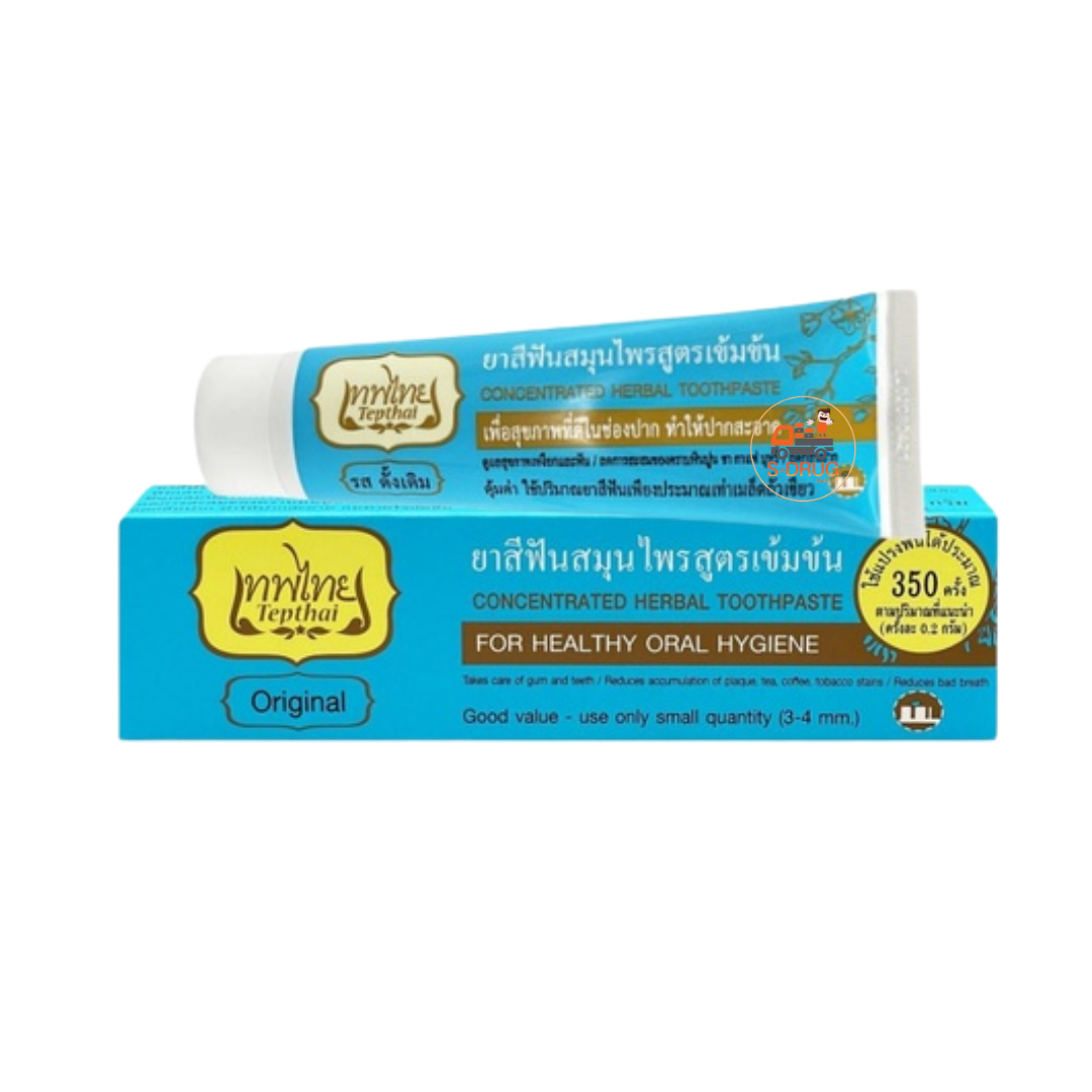 ยาสีฟัน เทพไทย ดั้งเดิม #ฟ้า 70G