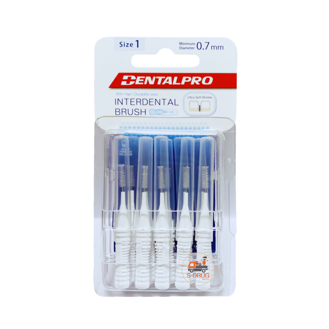DENTALPRO แปรงซอกฟัน 10ชิ้น #1 (ขนตรง-ขาว)