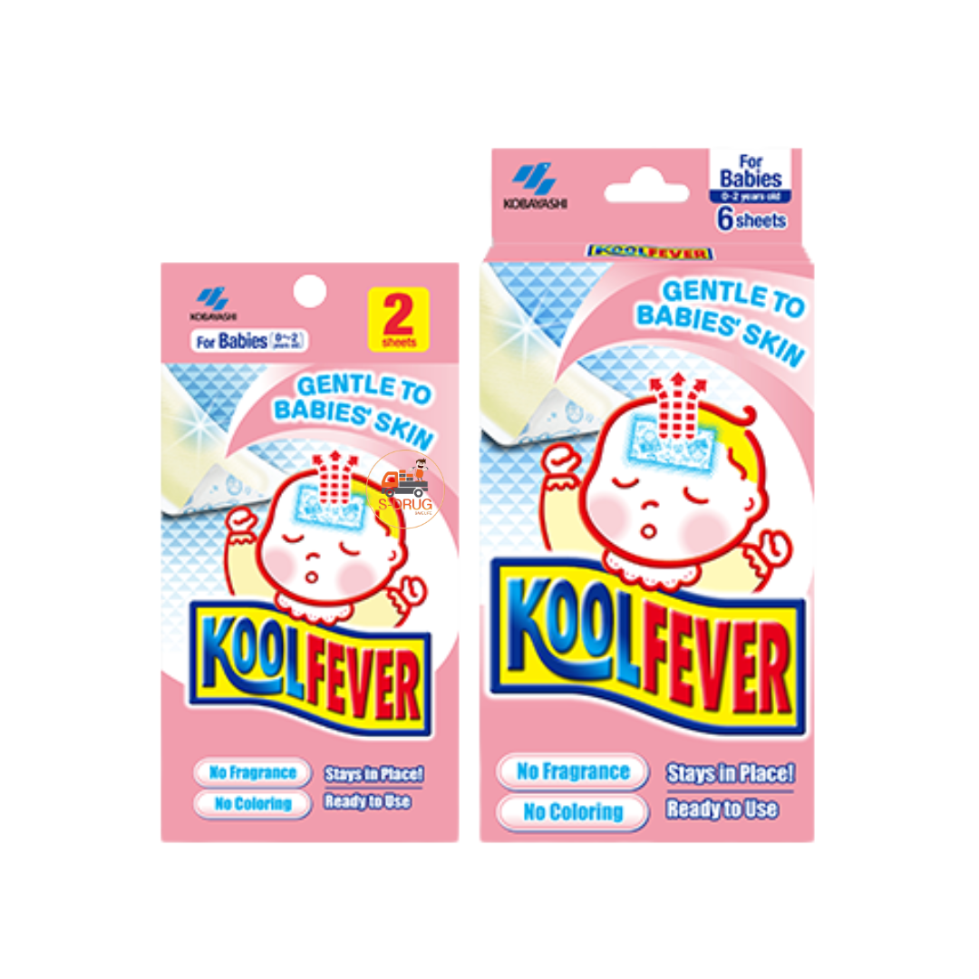 KOOLFEVER BABY #ชมพู (3ซองx2แผ่น)