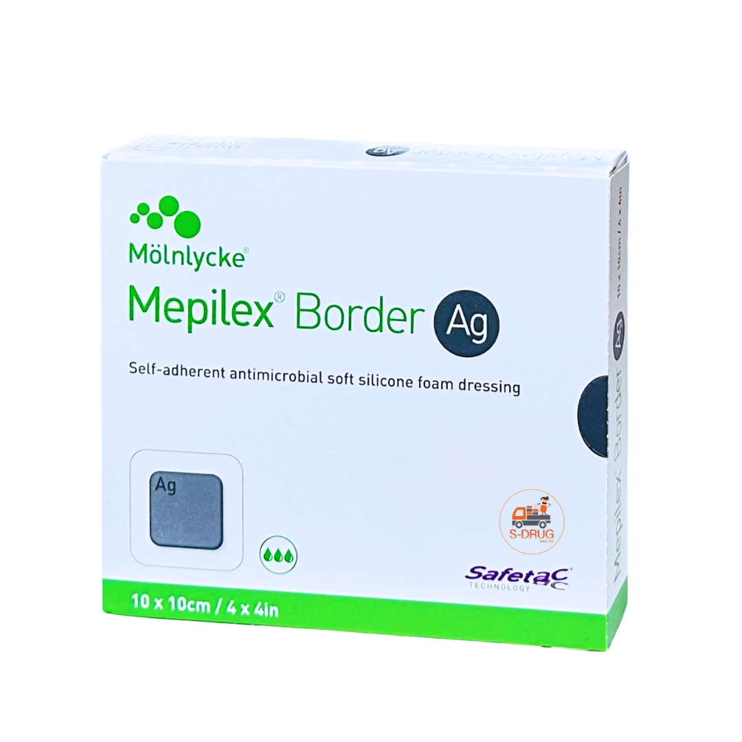 MEPILEX BORDER AG 10x10cm (5ซองx1ชิ้น)
