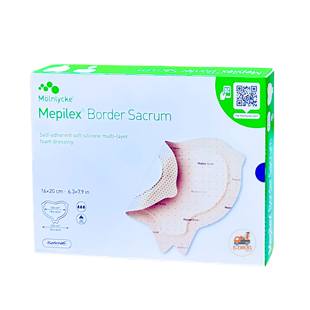 MEPILEX BORDER SACRUM 16x20cm (5ซองx1ชิ้น)