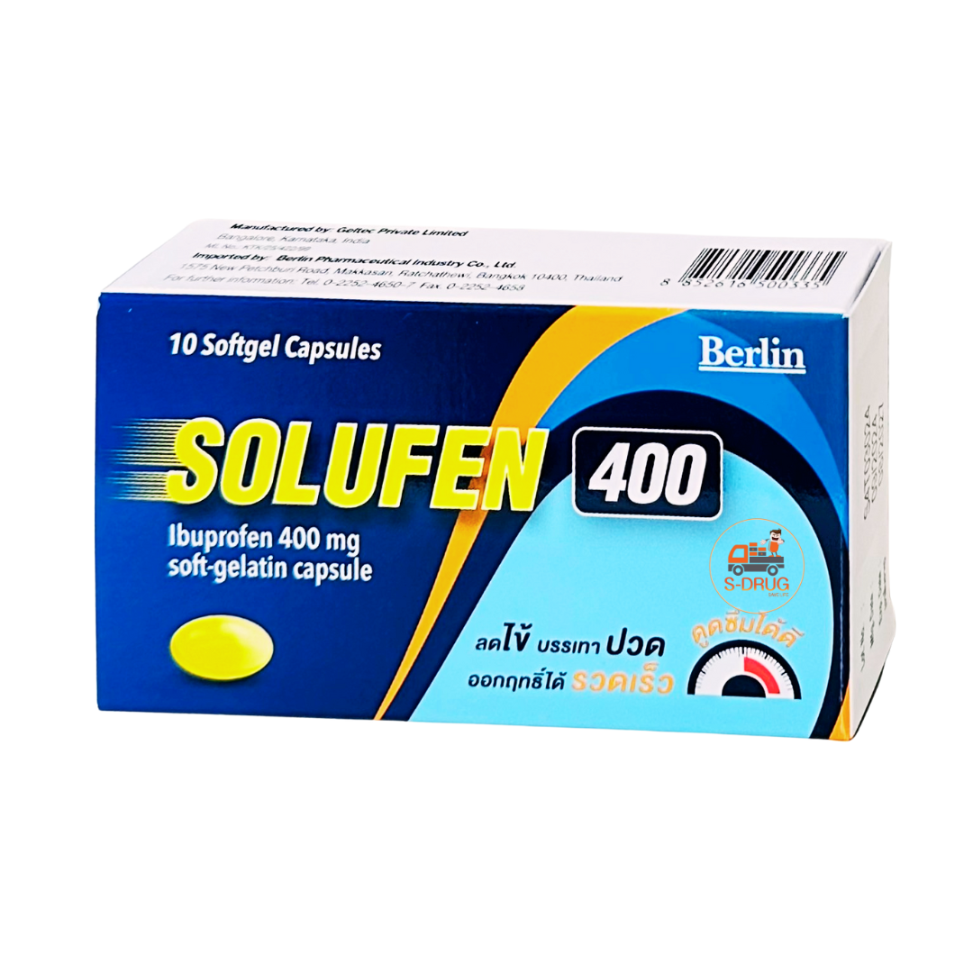 SOLUFEN 400MG 10S โซลูเฟน BERLIN