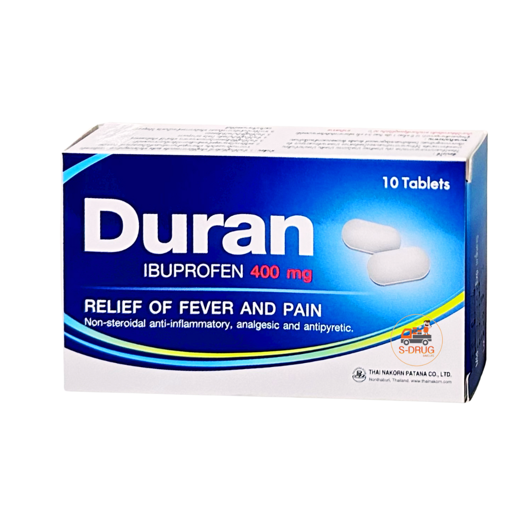 DURAN 400MG #ฟ้า 10S (เม็ดรี) ดูแรน (IBUPROFEN )