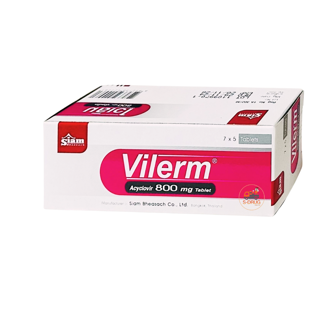 VILERM 800MG #เม็ด (7แผงx5S) SIAM