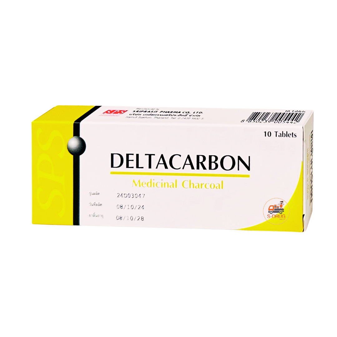 DELTA CARBON 250MG ล10S (10x10S) #เหลือง SPS