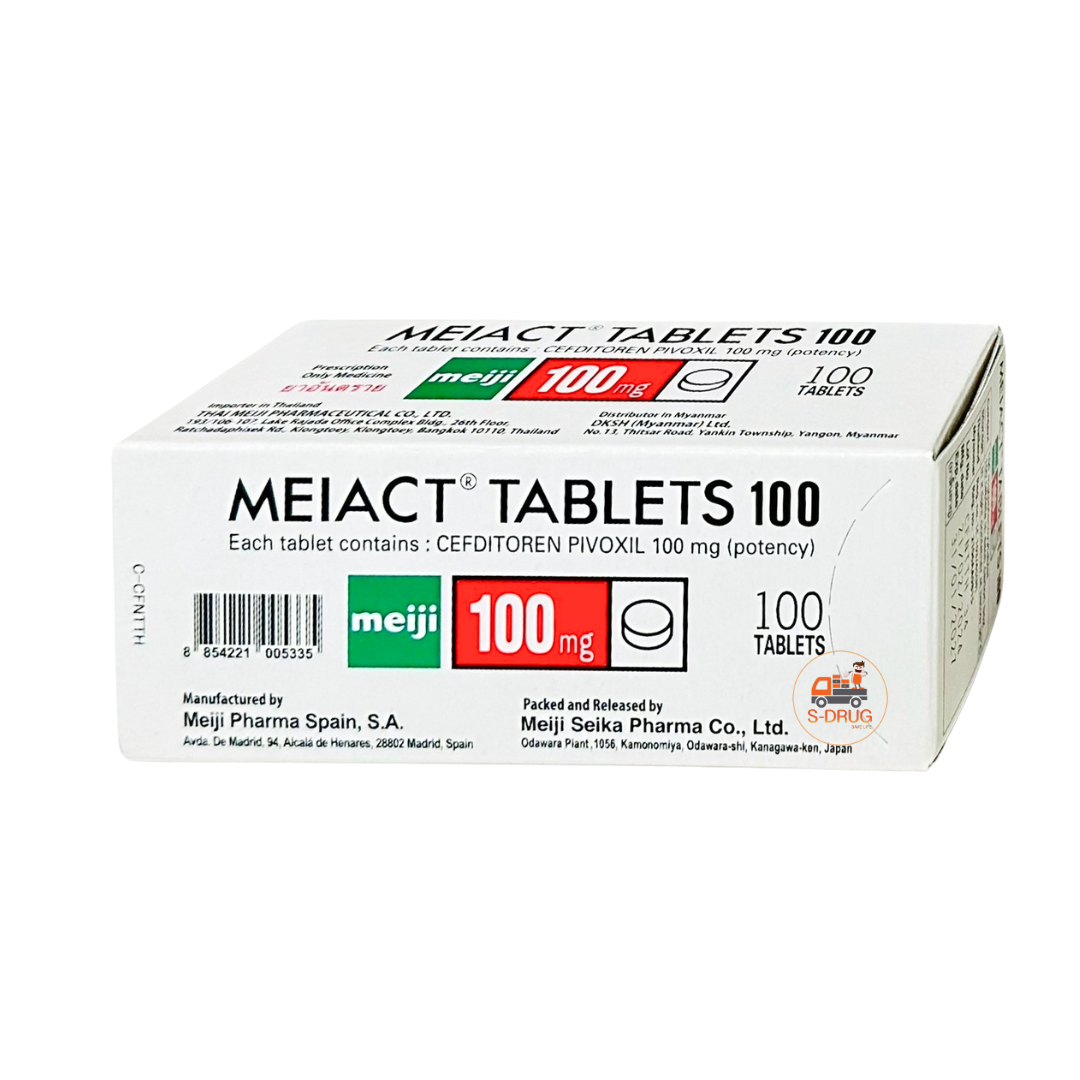 MEIACT 100MG (10แผงx10S) เมแอ็ค