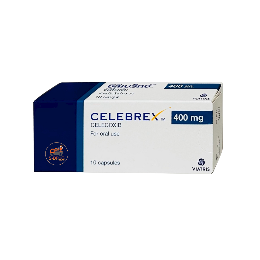 CELEBREX 400MG ล10S (ญ6x10S) ซีลีแบ๊ค