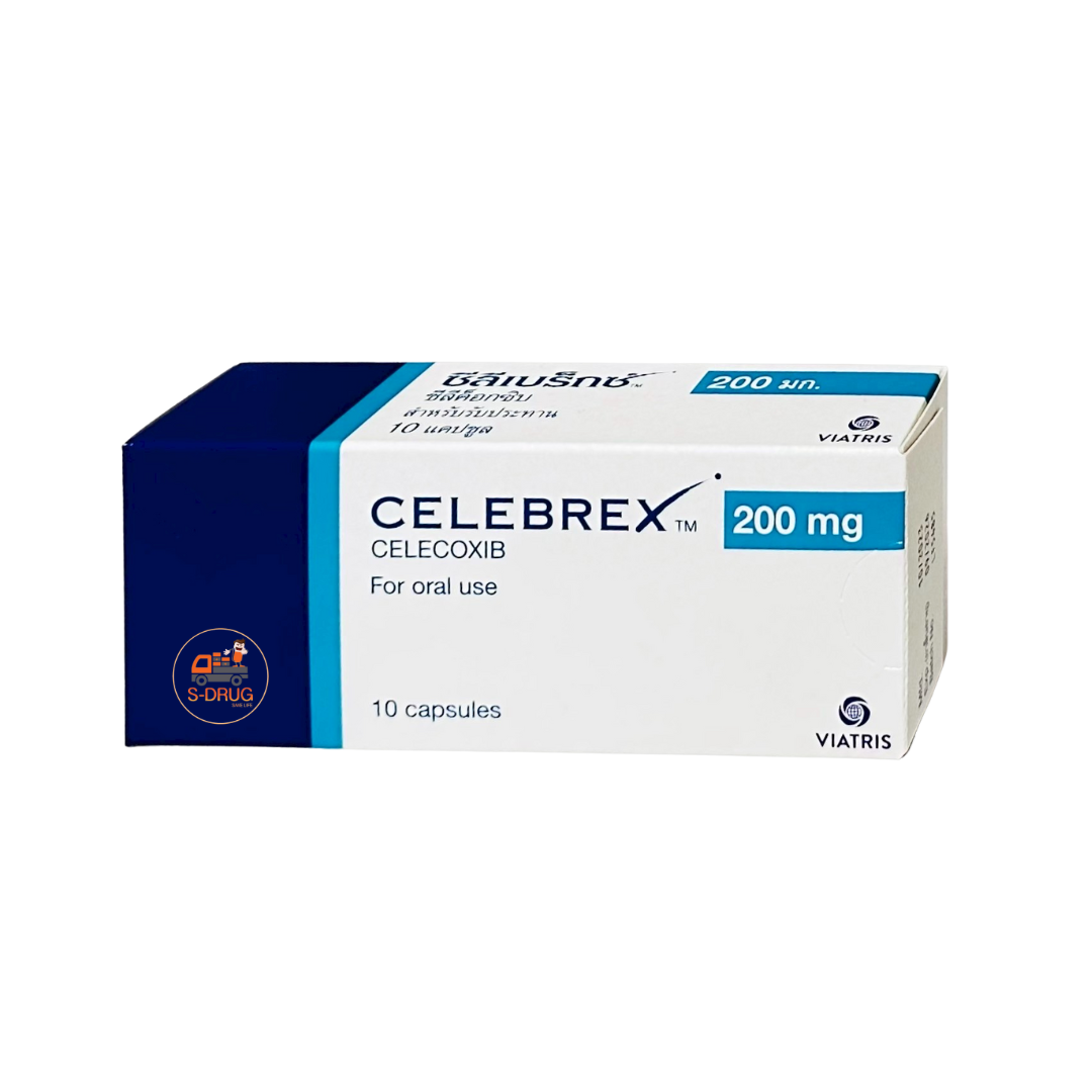 CELEBREX 200MG ล10S (ญ10x10S) ซีลีแบ๊ค
