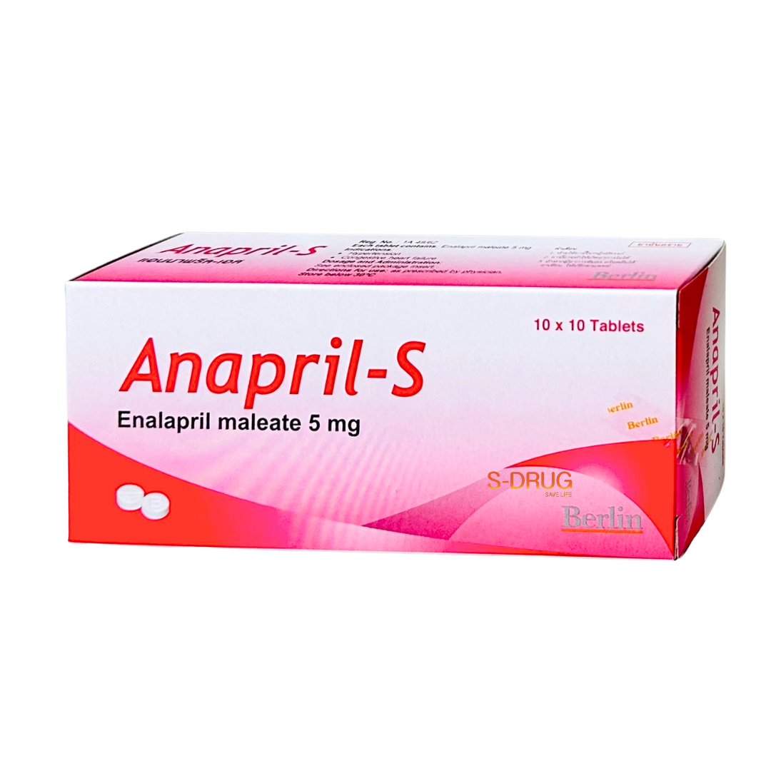 ANAPRIL-S 5MG (10แผงx10S) BERLIN